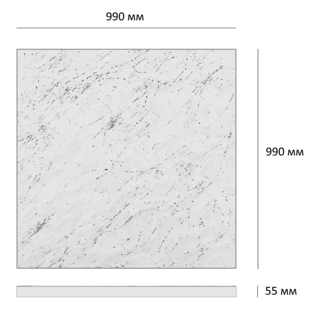 Шаговая плита STONE Светлая Галька 990х990х55мм в Великих Луках фото